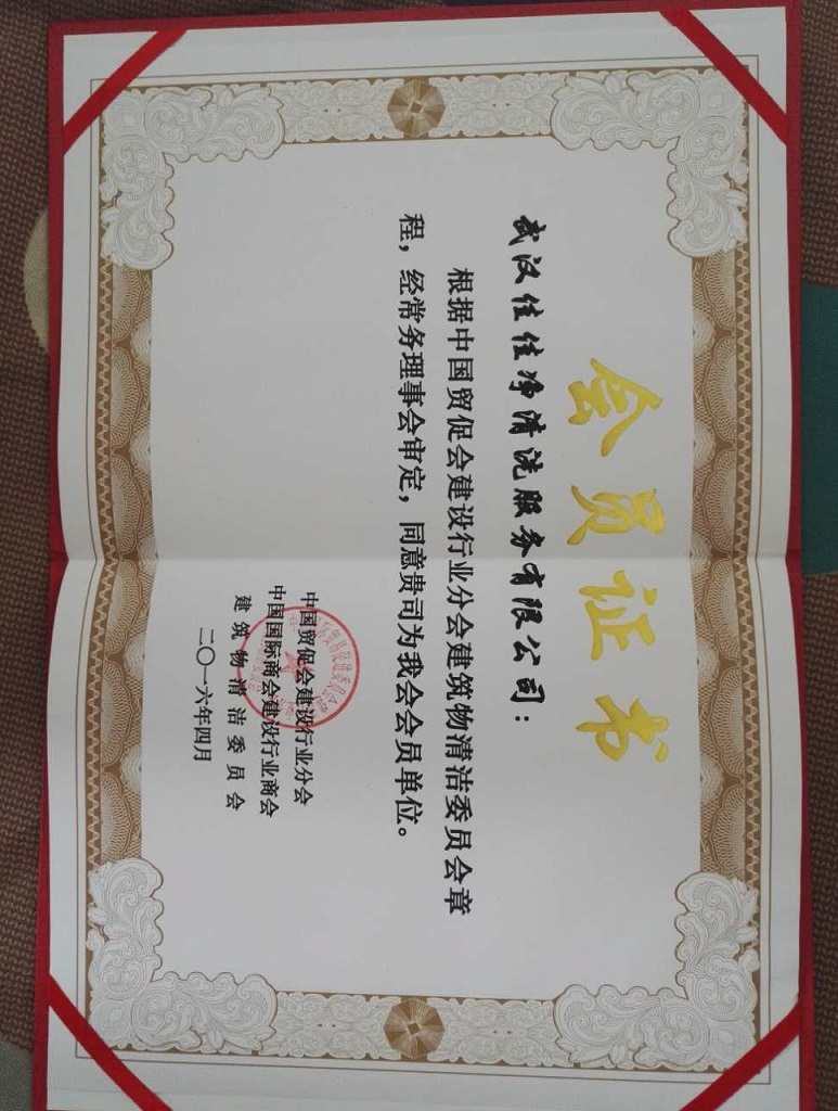 ��˾�Y�|(zh��)