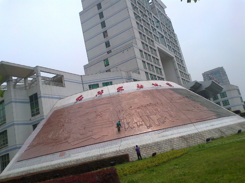 ܊�½�(j��ng)��(j��)�W(xu��)Ժ�~�|(zh��)��������