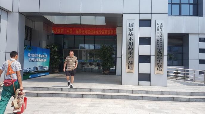 ��h�≦��ϴ��˾�Ѽу���ϴ�h(yu��n)����ˎ�S�≦