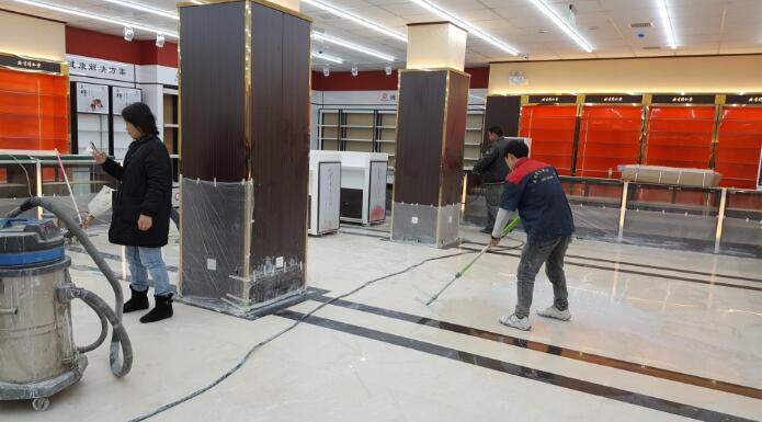 ��h�Ѽу�ʯ�ķ��±���ͬ������hˎ��